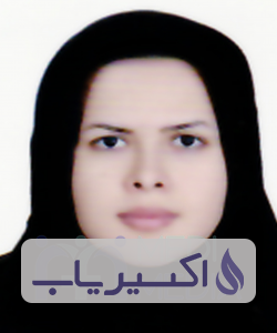 دکتر سیده زهرا غیاثی