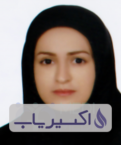 دکتر الهام کلبه داری