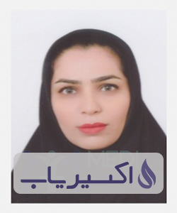 دکتر ماهین ارسنگ