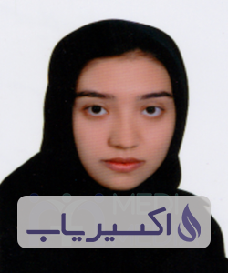 دکتر سهیلا صالحی معوا