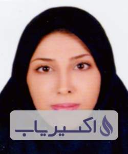 دکتر سمیه عامری سیاهوئی