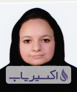 دکتر فاطمه صباغان