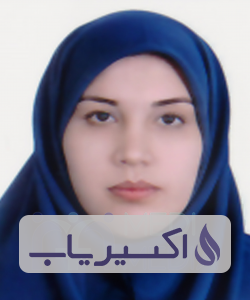 دکتر سمیرا فروزان بالانی