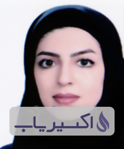 دکتر غزل درخشان فر