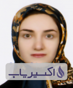 دکتر ساینا آقامیری