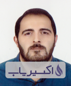 دکتر امین کنعانی زاده