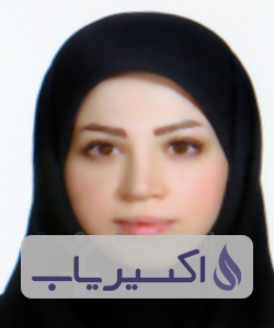 دکتر نیلوفر رضائی