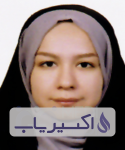 دکتر هانیه اسفندیاری بیات