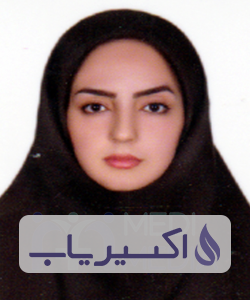 دکتر مینا حاجی زاده