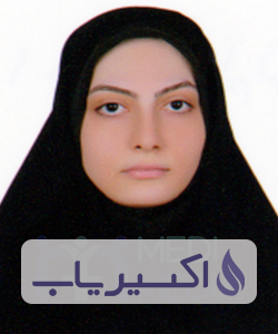 دکتر فاطمه کنعانی ممان