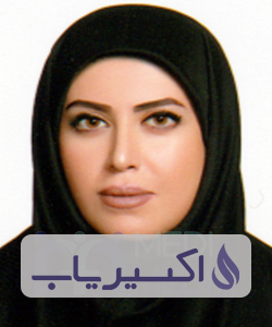 دکتر بهاره نظری