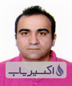 دکتر فرشید اکبریان آذر