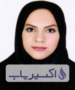 دکتر سپیده عباسی دینه کبودی