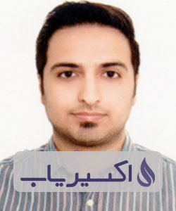 دکتر نیما صمدایی