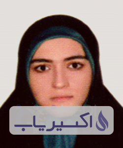 دکتر فاطمه کاظمی بیدهندی