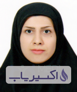 دکتر سیده زهرا جمالی