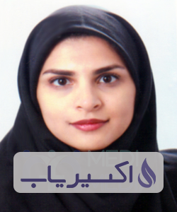 دکتر شهرزاد سرورعظیم زاده