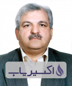 دکتر علی اصغر عالی پور