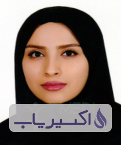 دکتر الیناز حسین زاده