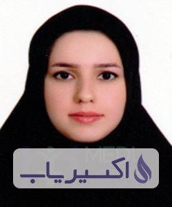 دکتر صدیقه اخلاقی آستانه