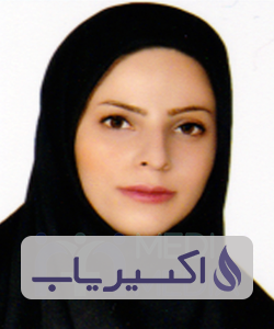 دکتر الناز سرخیل