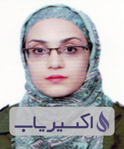 دکتر نرگس تمسکنی