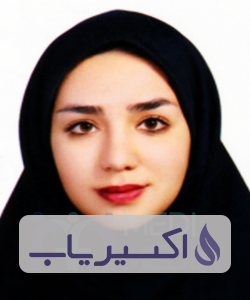 دکتر فرزانه آقاخانی