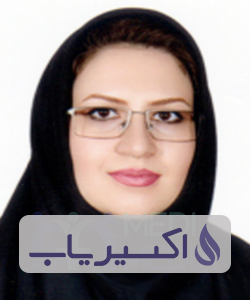 دکتر معصومه جهان افروز