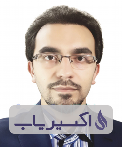 دکتر پیام ناصح غفوری