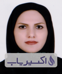 دکتر زهرا بردبار