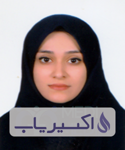 دکتر فرشته اصلان بیگی