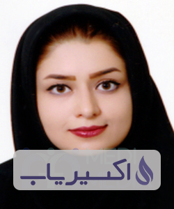 دکتر هاجر سیفی