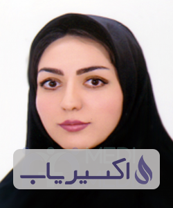 دکتر سیده پروانه موسوی