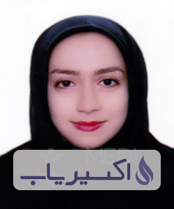 دکتر مینا عباسیان