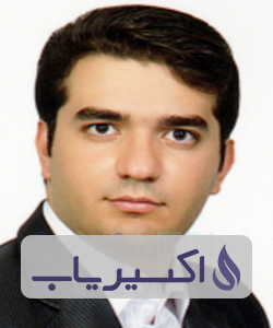 دکتر رضا آقاجانیان صباغ