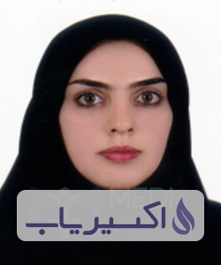 دکتر فاطمه السادات هاشمی بافقی