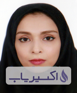 دکتر الهام قلی پور خطیر