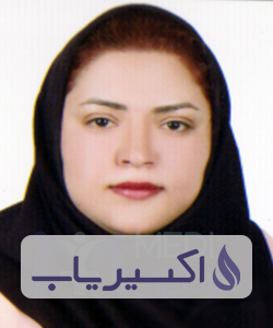 دکتر عاطفه استبرقی