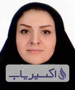 دکتر مریم آقاجان زاده