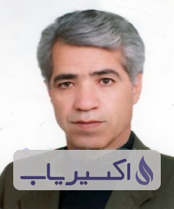 دکتر بزرگ خردمند