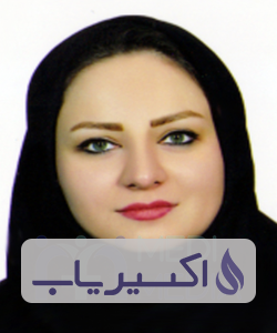 دکتر المیرا رضازاده