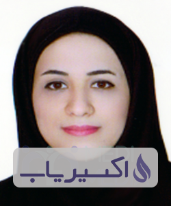 دکتر مهسا سرداری نیا