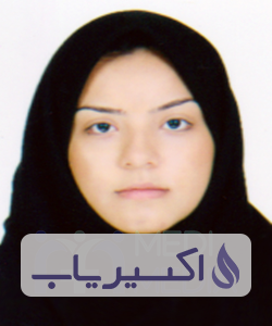 دکتر سپیده جواهری
