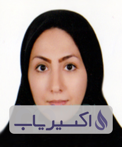 دکتر شیوا شایگان نیا