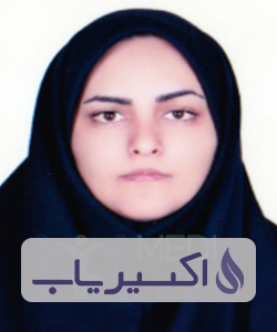 دکتر رقیه کریمیان کلیشادرخی