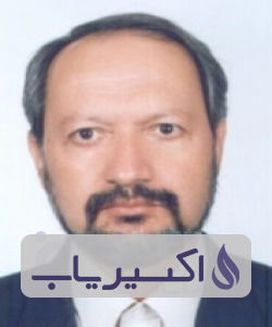 دکتر سیدعبدالحمید مقدسی