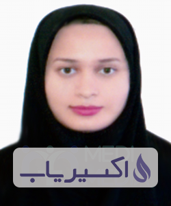 دکتر آنیا گلی خواجه