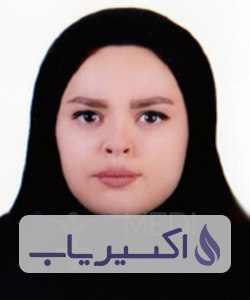 دکتر مرجان پذیره