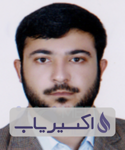 دکتر عبدالله نظری