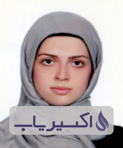 دکتر المیرا مقدم نیا